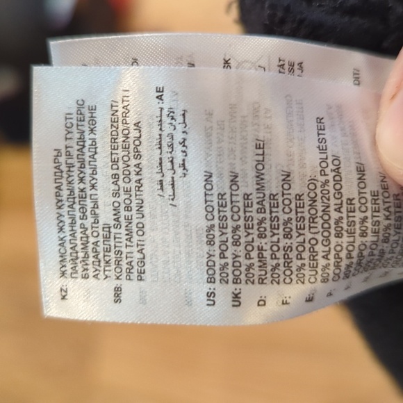 Adidas Originals black hoodie "Always Fresh Always Original" men's size Large - Picture 5 of 5